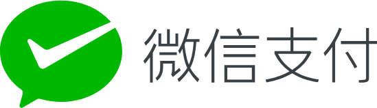 微信支付