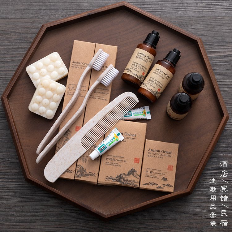 采购酒店用品套装1000套